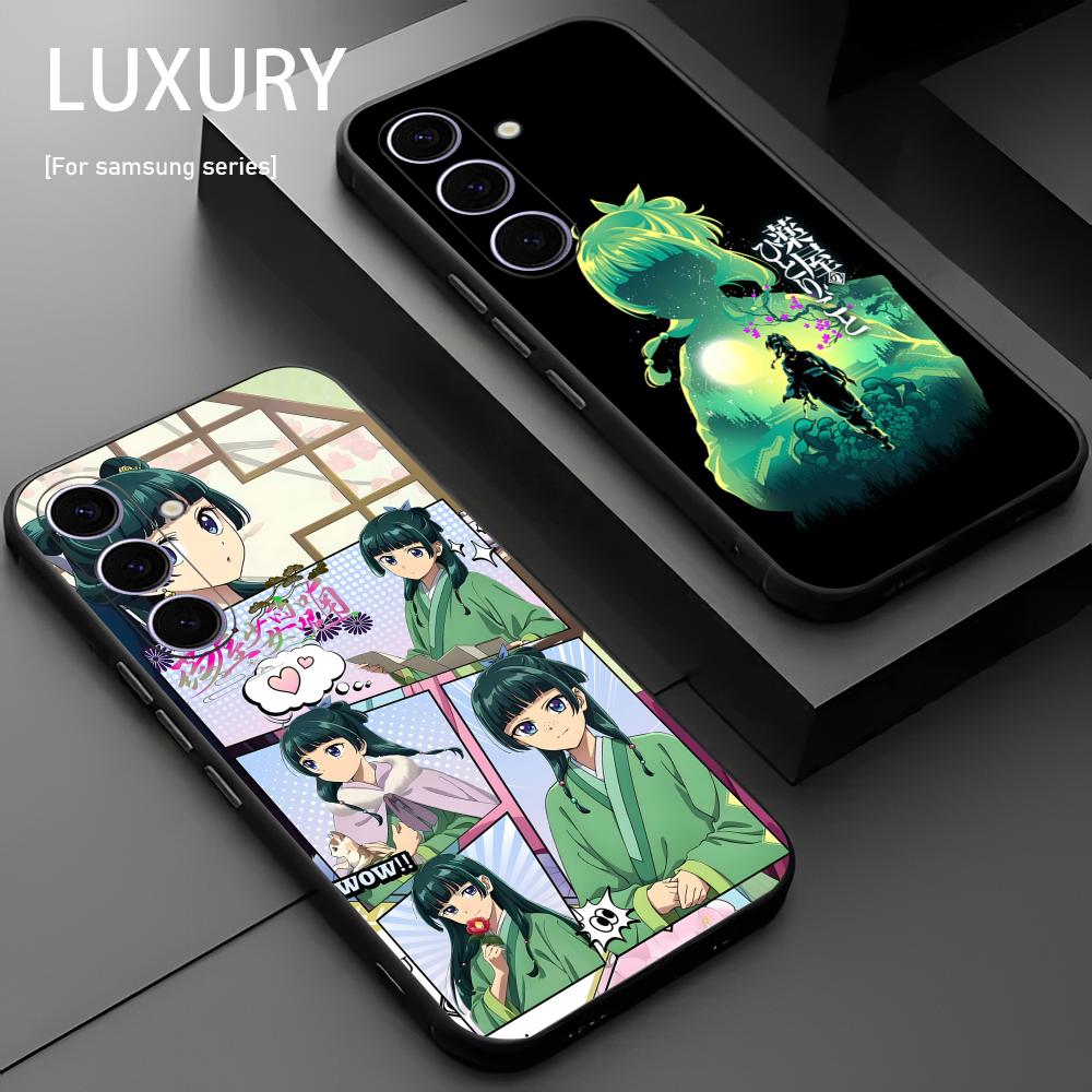 Чехол для телефона Apothecary  – обзор и цена Samsung Galaxy S24